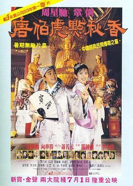 西方37大但文体艺术豆瓣